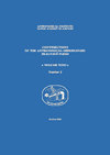 天文臺(tái) Skalnate Pleso 的貢獻(xiàn)